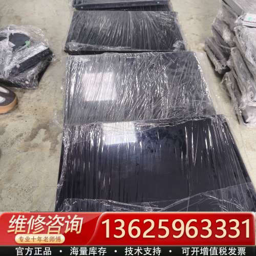 威纶通触摸屏cMT2167X和cMT3160X，[议价]