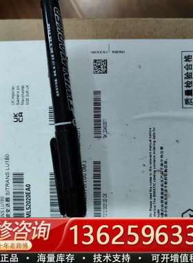 7ML52020EA0超声波变送器传感器，未拆封。[议价]