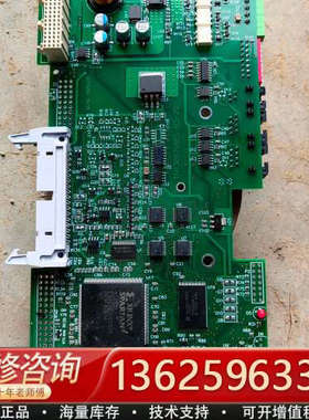 工业控制主板，型号EMI 33970B85-B3-20，绿色[议价]