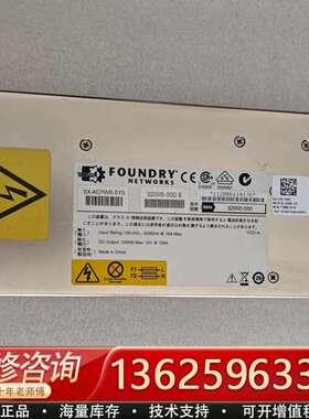 FOUNDRY  32005-000  SX-ACPWR-S【议价】