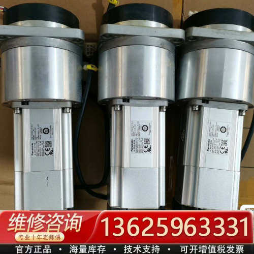 MSMF042L1V2M/HPG-20A-21-F0GDK[议价]