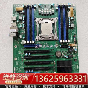 主板 M740 D3348 A23 富士通 议价 CELSIUS