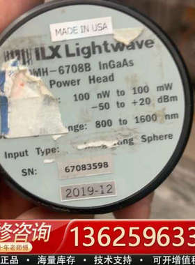 ILX+LIGHTWAVE光功率计探头OMH-6708B[议价]