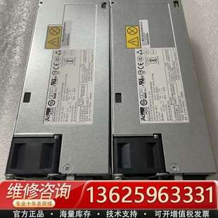 611 000 ID：719G EMC 议价 071