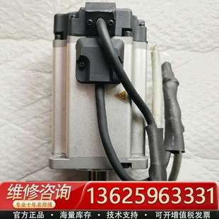 N2LN X3MH075A 750W 二 禾川伺服电机 议价