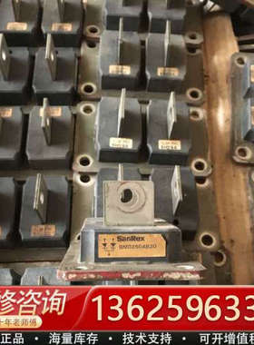 BMD250AB20整流二极管模块 250A200V[议价]