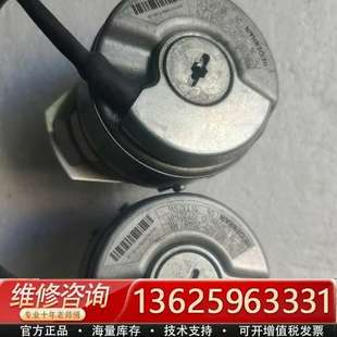 议价 海德汉编码 ERN1387.025.2048