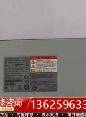 00AR038 85Y6074 IBM V7000扩展柜电源【议价】