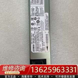 R电源 341 0462 C4KX 议价 750AC PWR