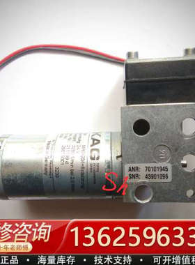 thomas隔膜气泵ANR:70101945  701021[议价]