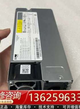 Acbel康舒 FSF030  FRU:01PE521【议价】