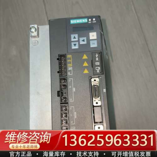 2024年 伺服驱动器 SINAMICS V90PRO[议价]