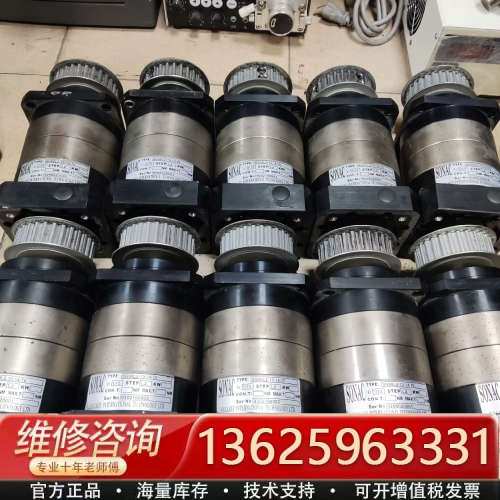 SONAC减速机SG90L2-15-14-70[议价]