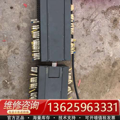 CPU226CN-216-2AD23-OXB8[议价]