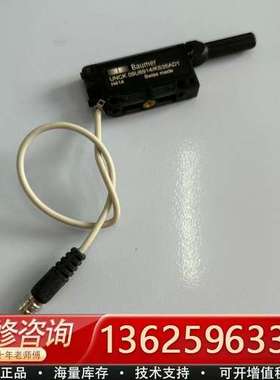 Baumer堡盟unck 09U6914/KS35AD1【议价】