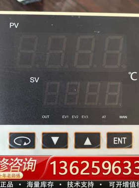 SHIMADA岛电温控表 SA3-6V-1C[议价]