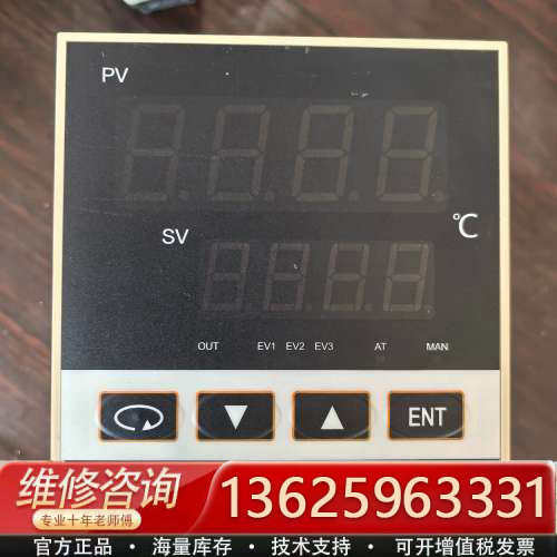 SHIMADA岛电温控表 SA3-6V-1C[议价]