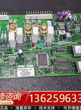 POWERWARE 101073074-001 REV E0[议价]