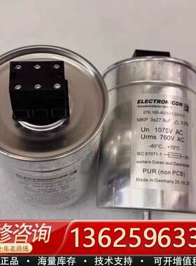 ELECTRONICON 276.185-402801/22【议价】
