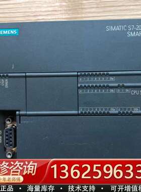 200Smart 晶体管输CPU ST30【议价】