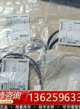 巴鲁夫BES01M1 BES00E5 BES01UN BES[议价]