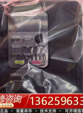 工程余货 台湾光宝变频器EVO680043C3D7E[议价]