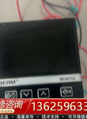温控器BEM702-K1220，0-400c功能正常，【议价】