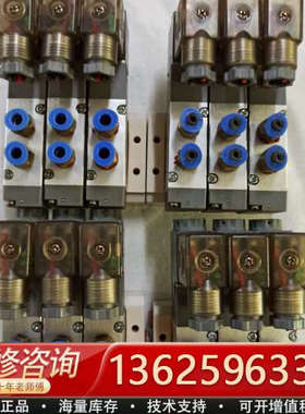 正品Rexroth力士乐电磁阀R412015198[议价]