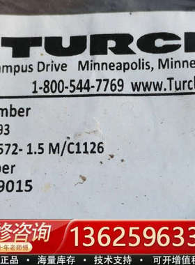 0620-02893 RSC RKC 572-1.5M C1[议价]