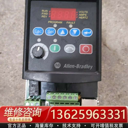 AB变频器22A-A2P3N114  0.4KW  220V[议价]