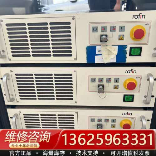 德国ROFIN罗芬激光电源/短脉冲激光器PowerLine[议价]