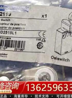 ZCMD25L2,ZCMD25L3,ZCMD25L1，[议价]