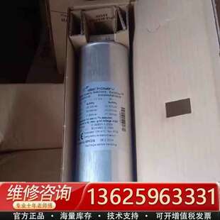 EPCOS爱普科斯电容器 型号B32304A5252B025【议价】