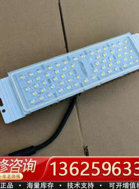 华普X36A-CC-63P7-6304-7040-HP防水l[议价]