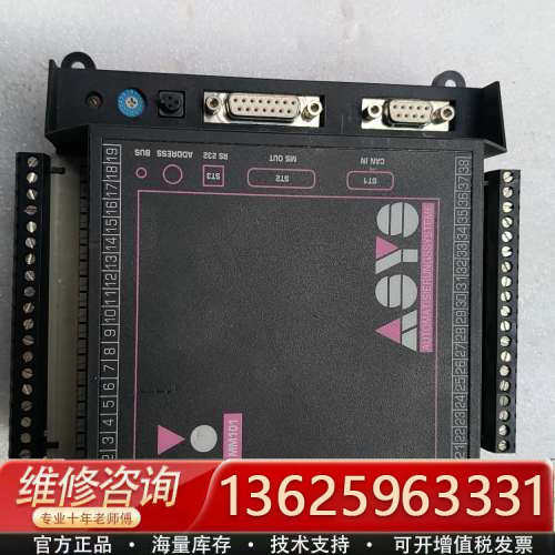 ELREST控制器:[议价]