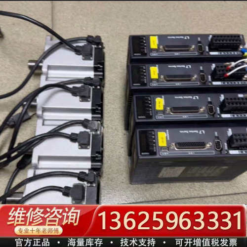 雷赛L7-1000C伺服驱动器，配ACM2-08010H2-[议价]
