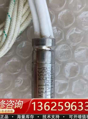 090*HOTWATT SUPERWATT传感器HS50-1[议价]