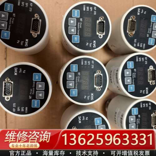 KVC KP370真空计，带KVC310-S5探头，实物拍摄[议价]
