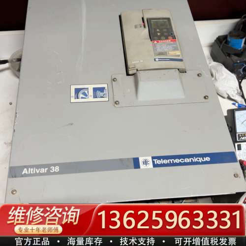 纯新变频器，ATV38—90KW，ATV38HC10N[议价]