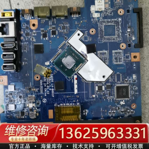 sr1sc j1900 一个 ZAA00 la-b001p，[议价]