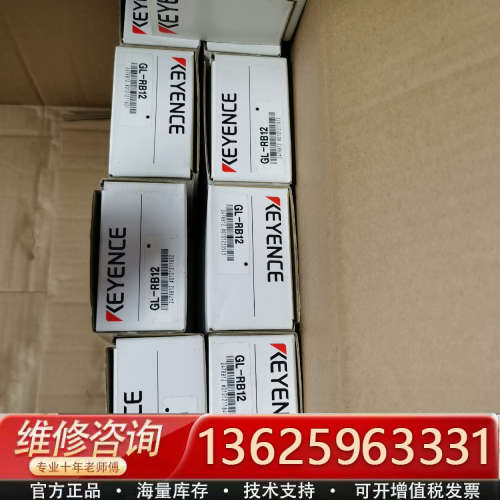GL-RB12 GL-RB02 GL-R20L GL-R40[议价]