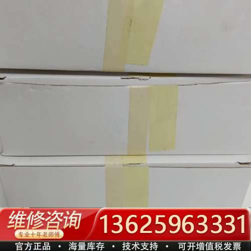 亨士乐编码器AC58/1212EF.42SGB-D0[议价]