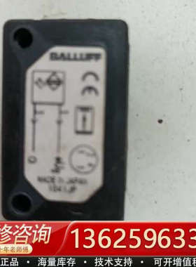 正品BALL∪FF巴鲁夫B0S5k一ps一RR10一[议价]