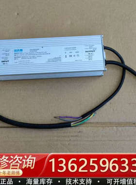 纽克斯LDP200l140PE防水LED驱动电源led控制装[议价]