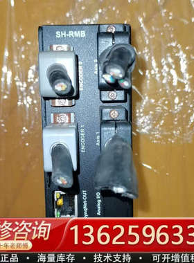 SH-RMB IO2K-SQP2-CE 电机驱动器 [议价]