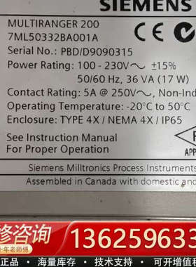 MULTIRANGER 200超声波液位计，型号7ML[议价]