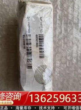 J202*SIKO希控 MSK320AS-0003 磁栅[议价]