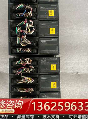 plc，tm3dq32tk四个300，tm3di3[议价]