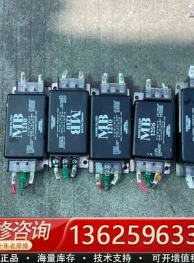 MB1210 MB1216MB1206 日本LA【议价】