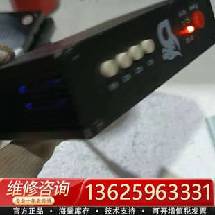 帝晨融合器帝辰融合器[议价]